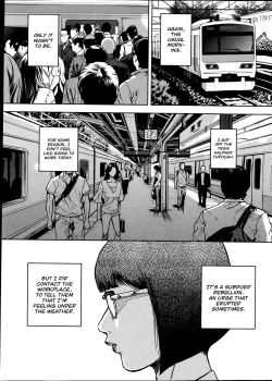 Page 7 of OL Pinky Life Ch. 1 | An Office Lady's Erotic Life