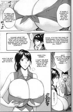 Page 47 of Chounyuu For You Ch.1-3