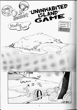 Page 1 of Futari no Himitsu no Hyouryuugokko | Our Secret "Uninhabited Island" Game