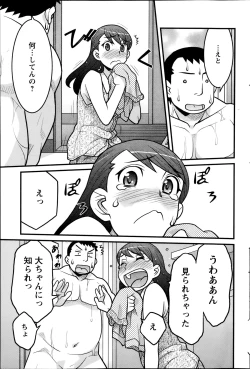 Page 47 of Zannen Girls Ch. 1-6