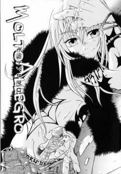 Page 66 of Spitfire Sireline