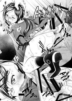 Page 11 of THE LAST OF ASS