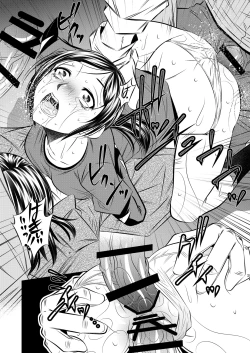 Page 12 of THE LAST OF ASS