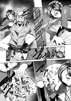 Page 18 of THE LAST OF ASS