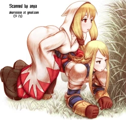 Page 27 of Rin-Pana Sensation!