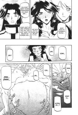 Page 726 of Shichisai no Lamuros I | The Lamuros of Seven Colors