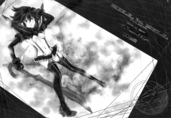 Page 2 of Seki Netsu