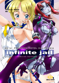 Download infinite jail_DL