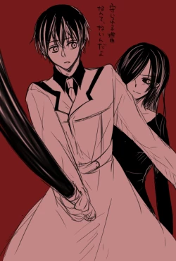 Page 4 of Rakugaki + Hatsunetsu Matome