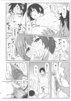 Page 9 of Futarikiri