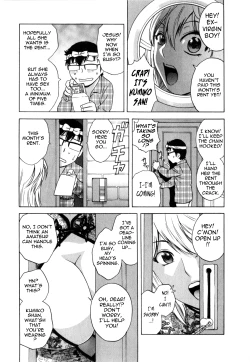 Page 109 of Life with Married Women Just Like a Manga 3