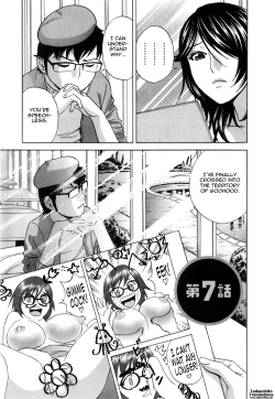 Page 121 of Life with Married Women Just Like a Manga 3