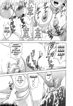 Page 23 of Life with Married Women Just Like a Manga 3