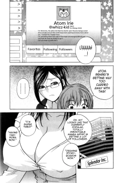 Page 47 of Life with Married Women Just Like a Manga 3