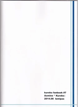 Page 45 of Kinou no Kare to Ashita no Kanojo