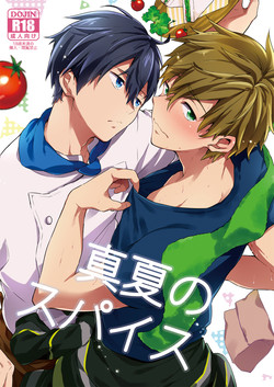 Download Manatsu no Spice