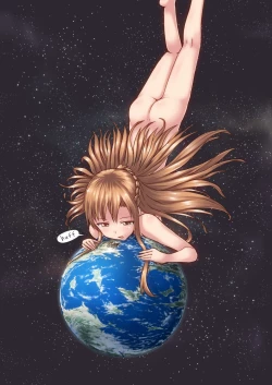 Page 13 of Size chaned Asuna wants to do Anything