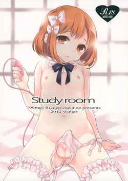 Download study room