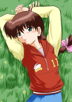 Page 2 of Kimi no Mada Shiranai Koto