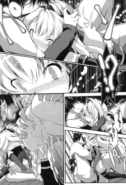 Page 69 of COMIC Shoujo Shiki Fall 2013