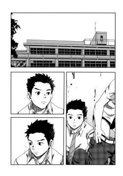 Page 33 of Sou Itte Kimi wa Warau | You Said It, Laughing