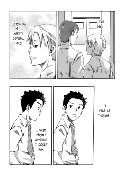 Page 39 of Sou Itte Kimi wa Warau | You Said It, Laughing