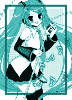 Page 16 of A Tide of New Era