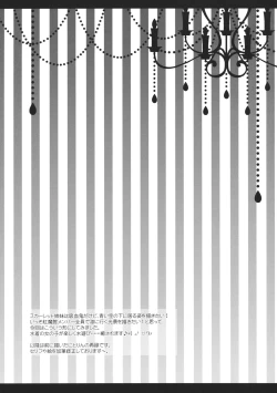 Page 46 of MARINE MARINE