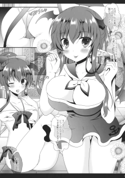 Page 8 of MARINE MARINE