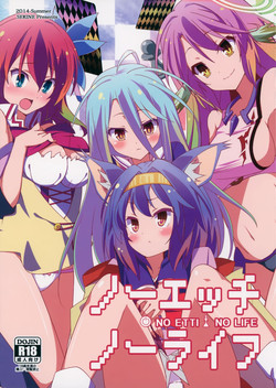 Download No Ecchi No Life