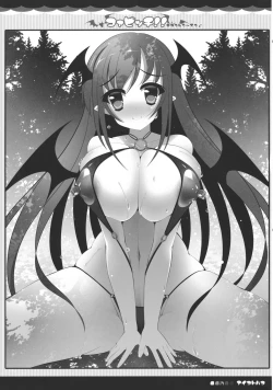 Page 18 of Koa Bitch!! Second Season