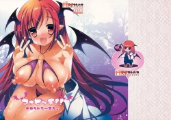 Page 1 of Koa Bitch!! Second Season