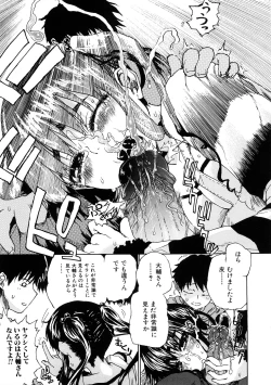 Page 89 of Ecchi de Jibunkatte de Kawaii Ko