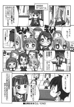 Page 105 of Petafeti. 25