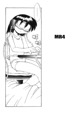 Page 46 of Muku na TenshiInnocent Fairys