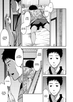 Page 23 of Saihate no Amrit 3