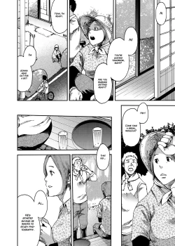 Page 37 of Saihate no Amrit 3