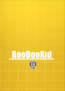 Page 80 of Erza-san wo Choukyou Shite mita.