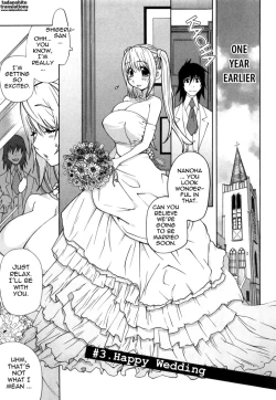 Page 42 of Omoitattara Chichijitsu Ch. 1-4