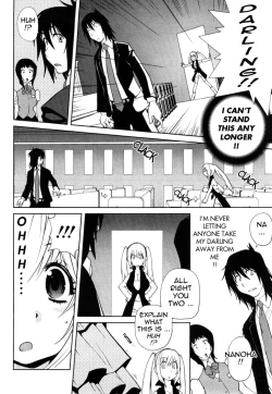 Page 51 of Omoitattara Chichijitsu Ch. 1-4