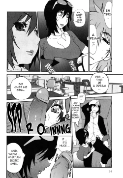 Page 73 of Omoitattara Chichijitsu Ch. 1-4