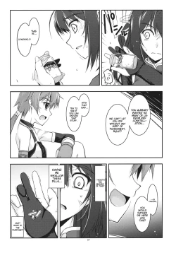 Page 6 of Rixia Ijiri