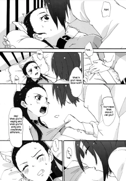 Page 9 of Akazukin-chan?