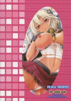 Page 26 of Musashi × Shota