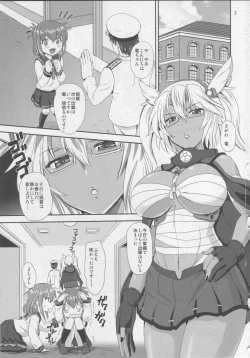 Page 2 of Musashi × Shota