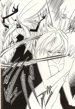 Page 167 of Oshiete Onee-sama