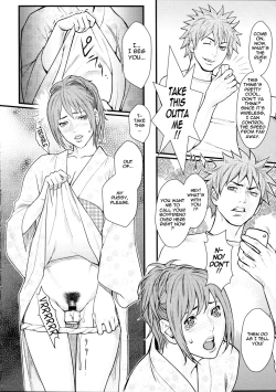 Page 162 of Innyuu x Chijo | Milky Bitch