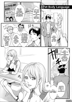 Page 69 of Innyuu x Chijo | Milky Bitch