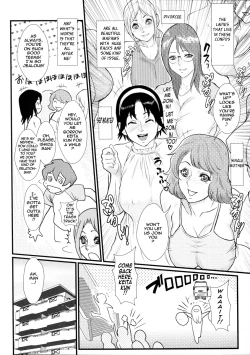 Page 88 of Innyuu x Chijo | Milky Bitch