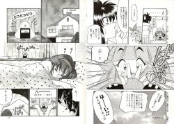 Page 22 of Telephone Number 1919